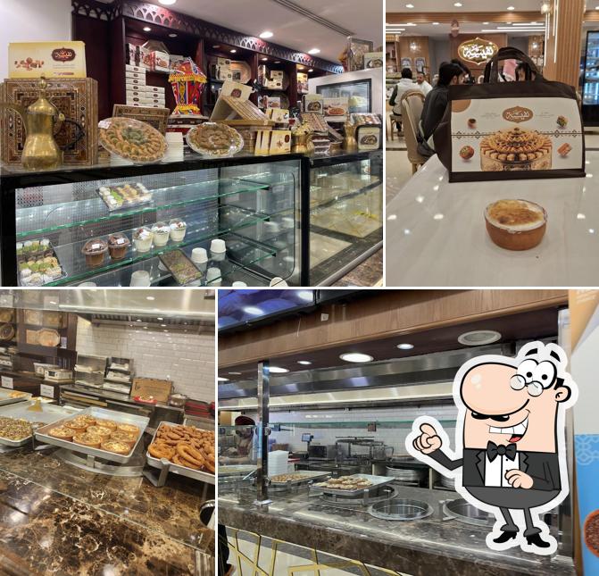 Nafeesah sweet or حلويات نفيسة