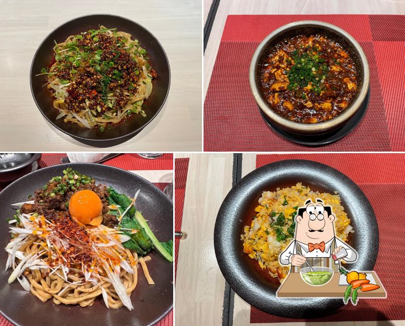 中国料理 verite