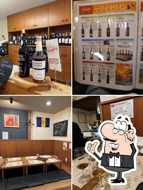 ポルトガルの料理とお酒 ｢ナザレ｣