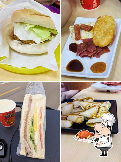 呷尚宝 新和店