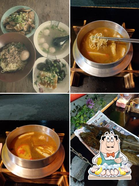 這裡有麵