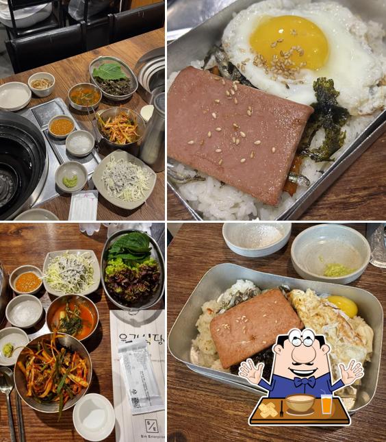 육갑식당