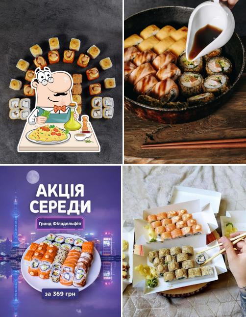 Sushi Master Кривий Ріг