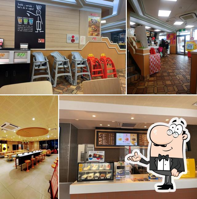 McDonalds