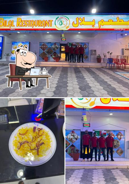 Bilal restaurant