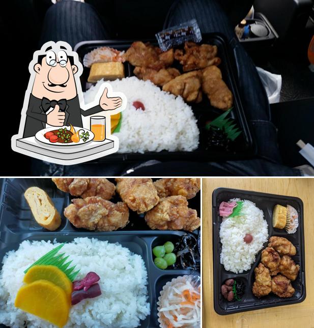 あじ味