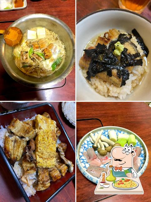 三田
