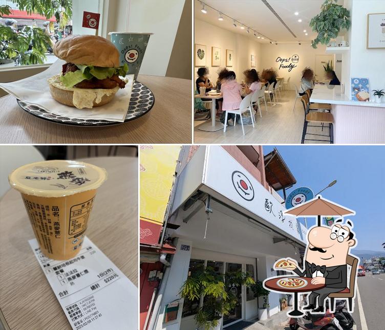 歐浮找餐-埔里中山店