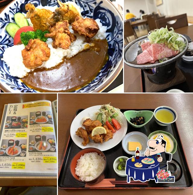 美輝の里（レストランいわつつじ）