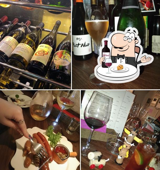 Wine Bar