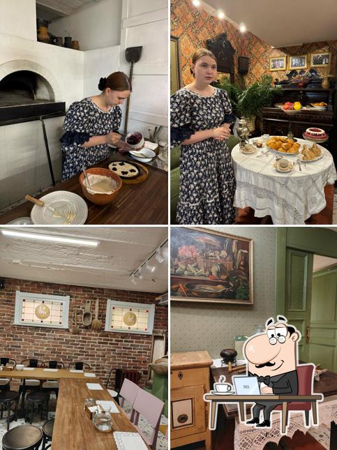 Троицкие Блины