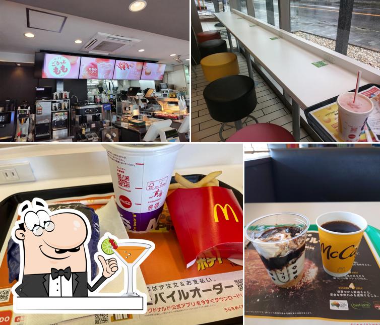 McDonald's マクドナルド １２６八日市場店