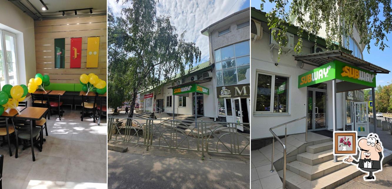 SBW х Subway