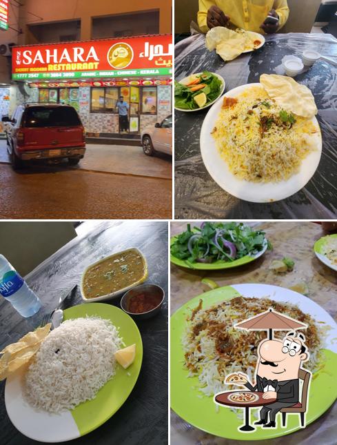 New Sahara Restaurant