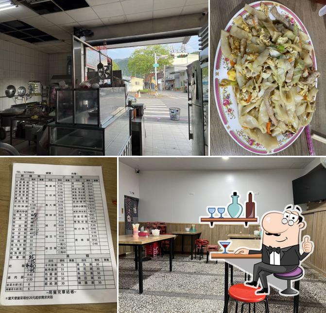 內城大飯店/太祖魷魚羹 備用電話03-9223683