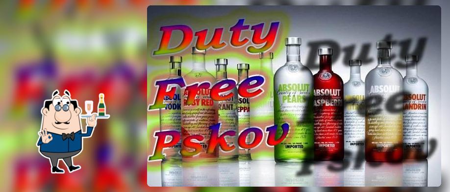 Dutyfree Pskov