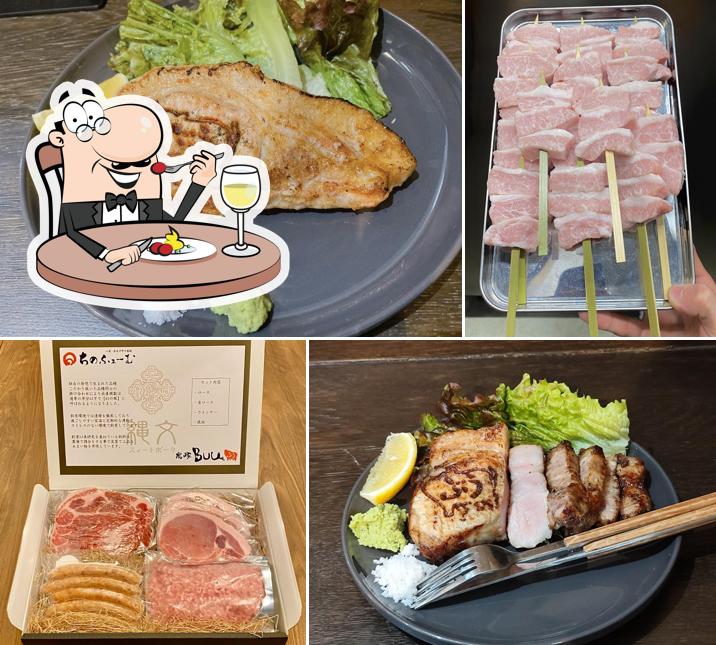 炭豚 Buu