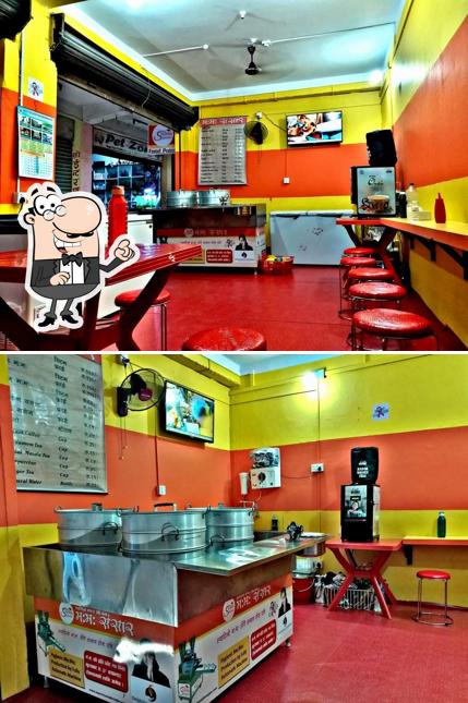 Food Point -Mo:Mo Sansar