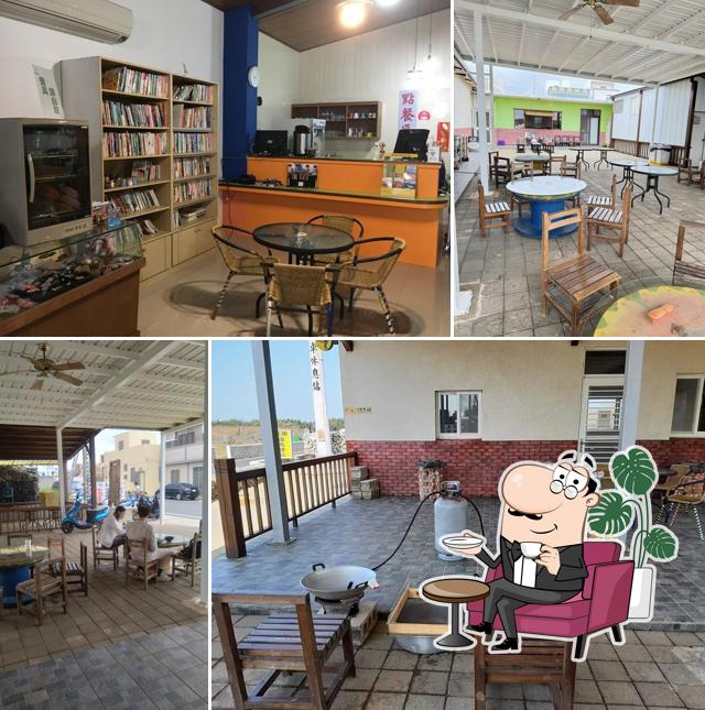 Nanliao Windmill Organic Farm Rest Station