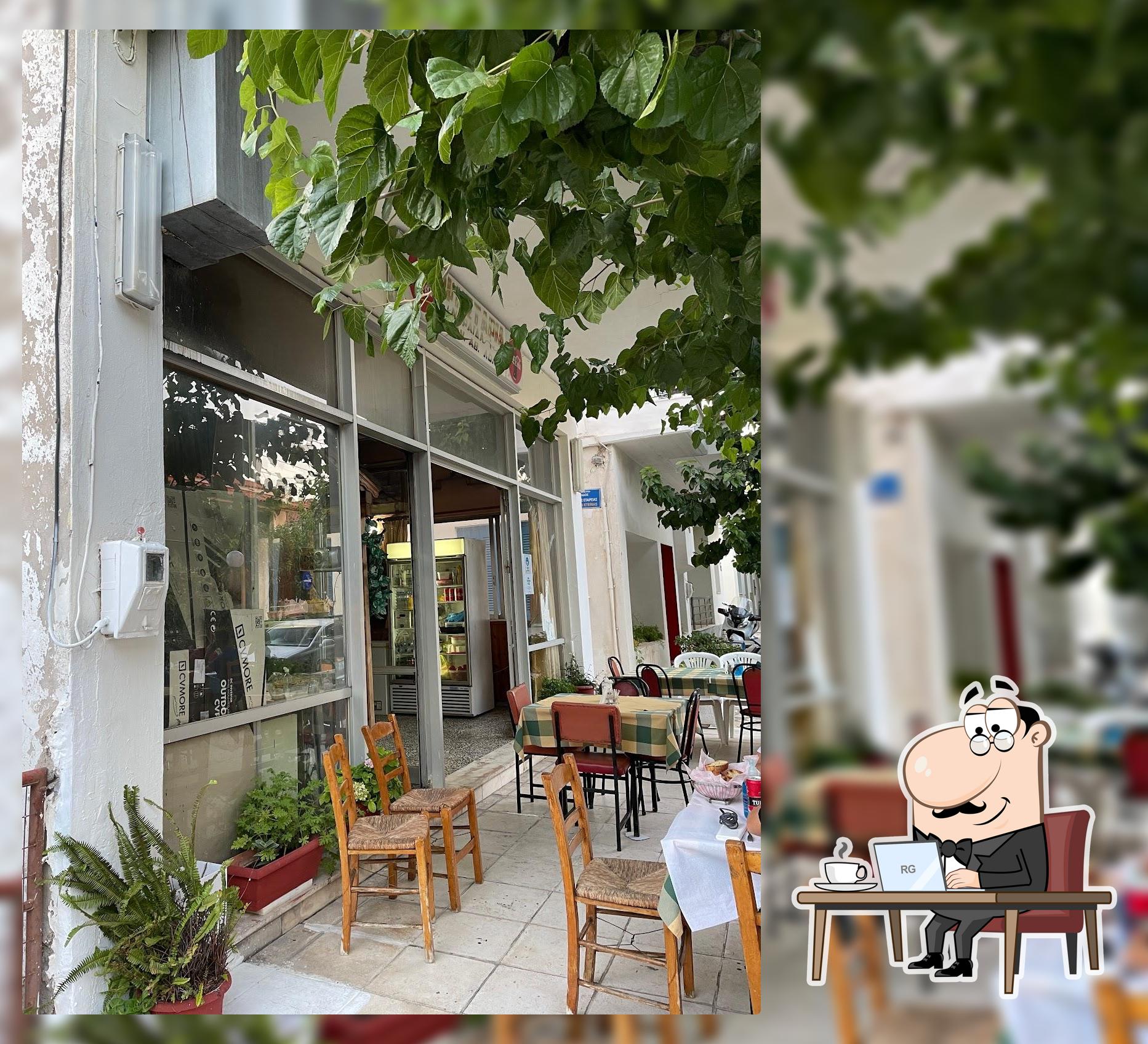 Ψησταριά Νεράιδα