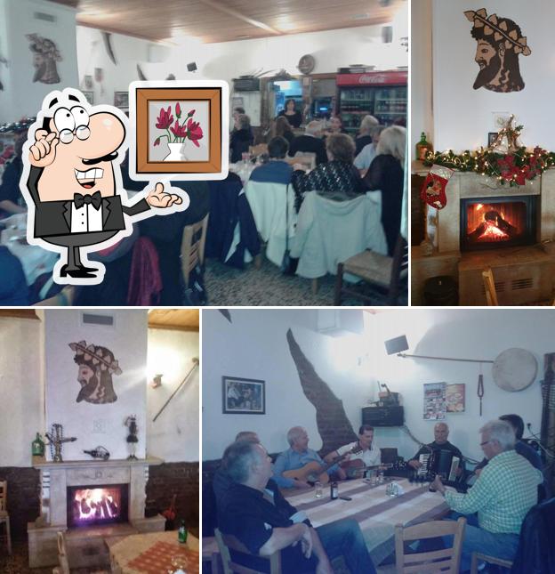 ΤΑΒΕΡΝΑ ΔΙΟΝΥΣΟΣ