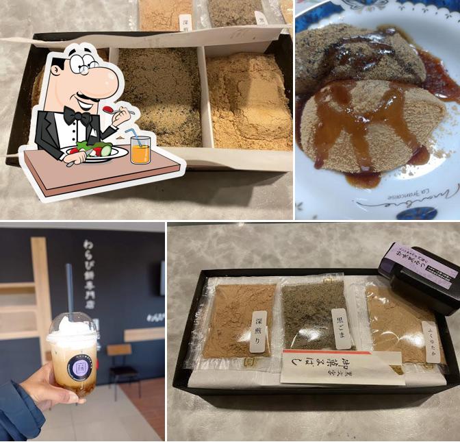 わらび餅専門店門藤 埼玉長瀞店