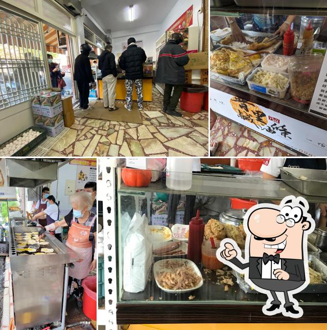 普里鹹油條(埔里旗艦總店）