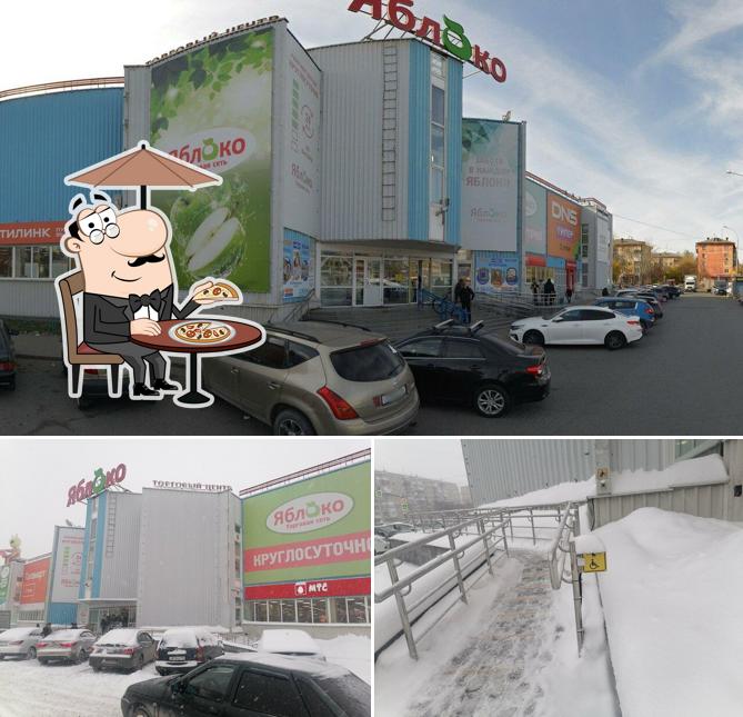 Русские блины