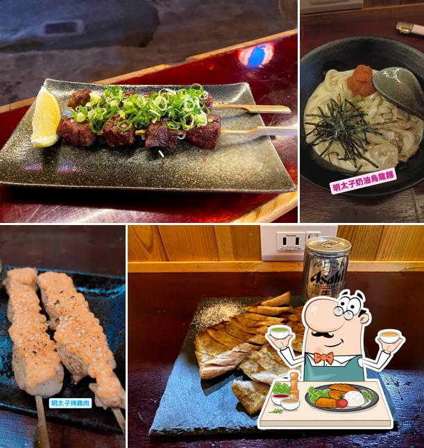 You Le Izakaya Restaurant
