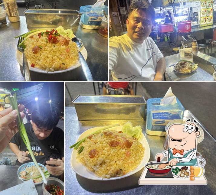 ข้าวผัดปู