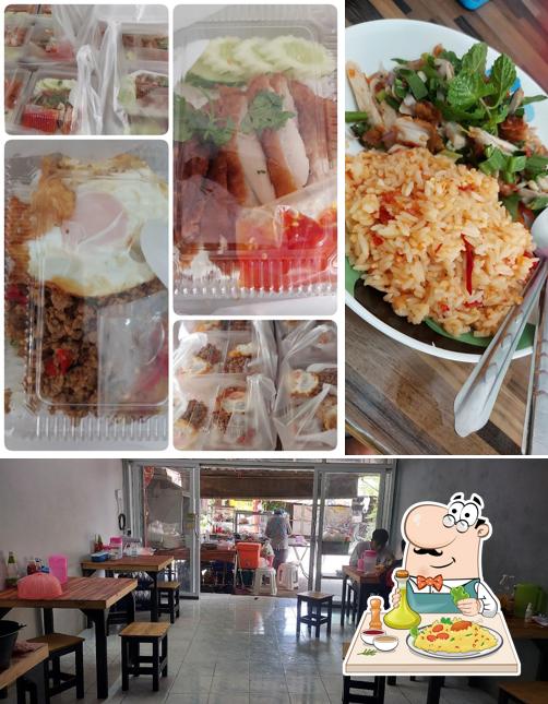 ร้านเจ้เรียม #25