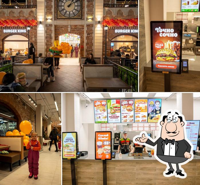 Burger King