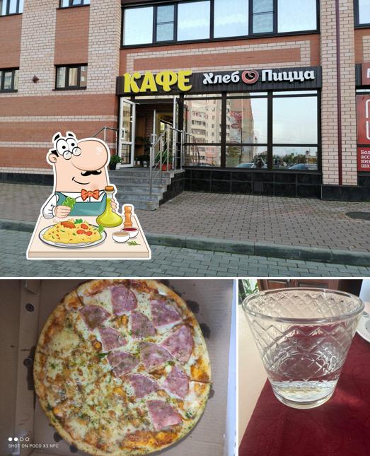 Пиццерия Элби