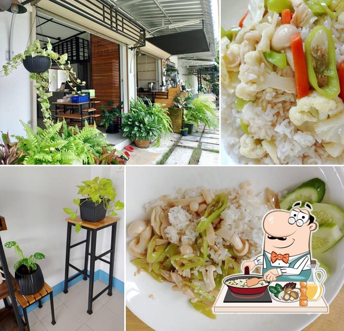 Blue House (บลูเฮ้าส์)