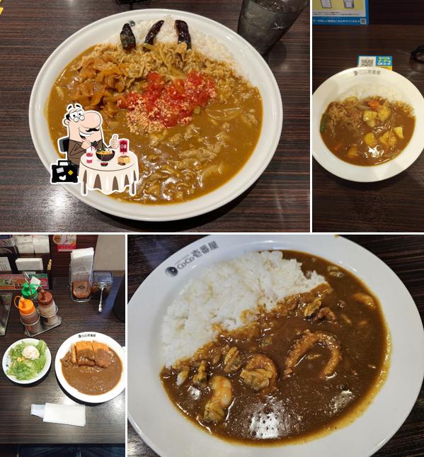 CoCo Ichiban-ya akishima station branch