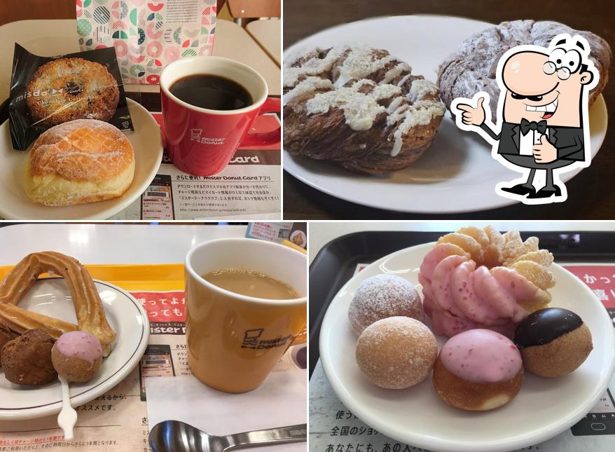 Mister Donut Yuki