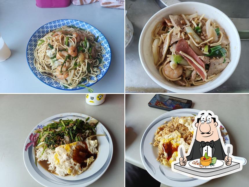 集賢拌飯