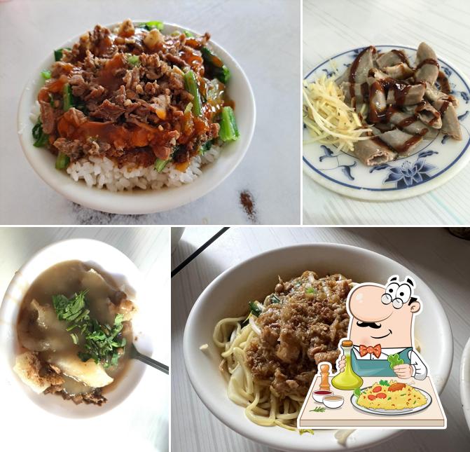 北斗肉圓麵食館