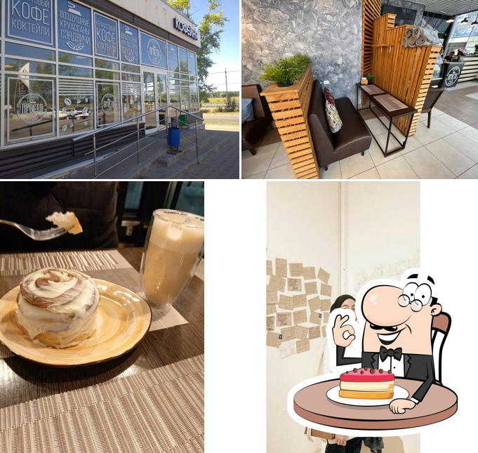 Чизкейк в "Космопоинт"