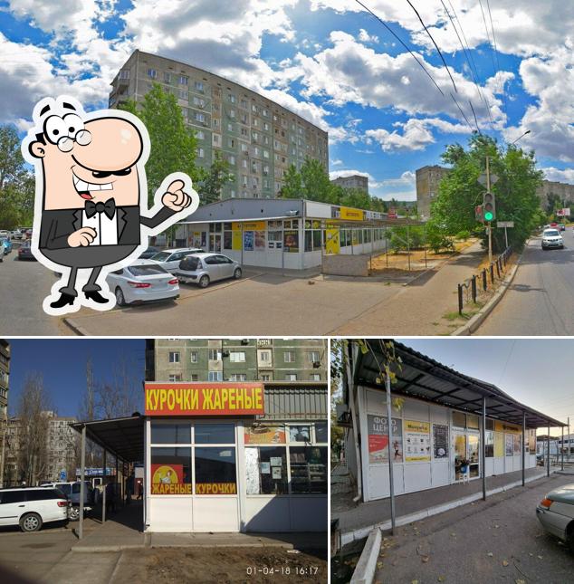 Киоск фастфудной продукции