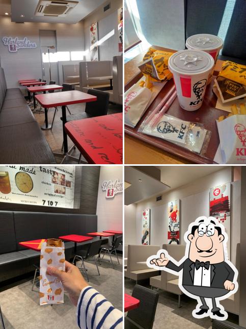 KFC
