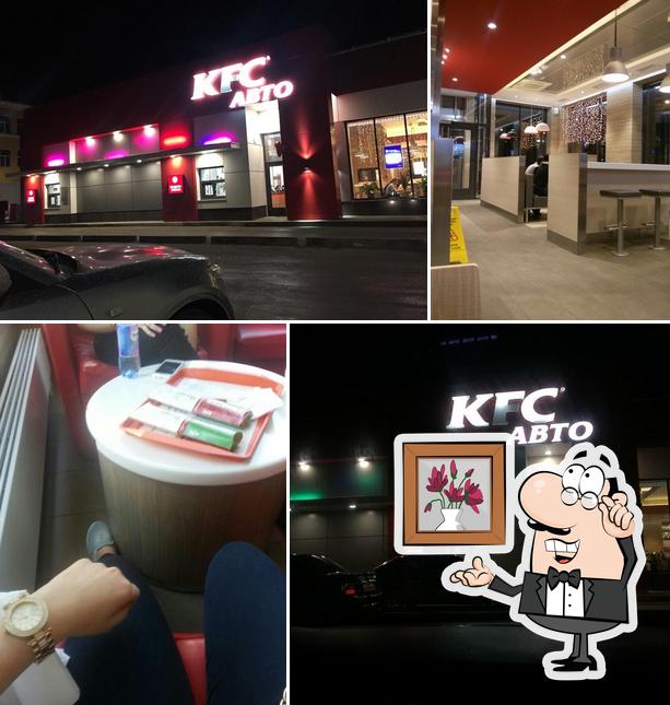 KFC