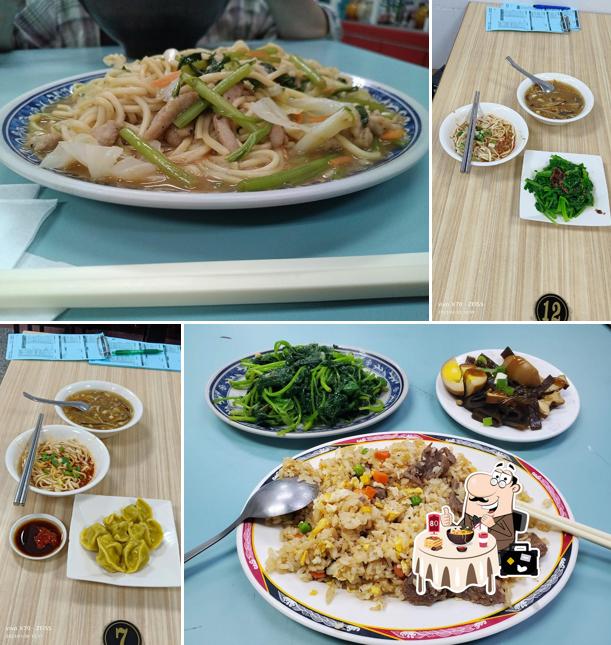 吉园面馆/ Ate Cathy’s Store