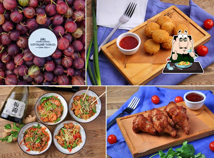 Блюда в "Хорошем Поводе"