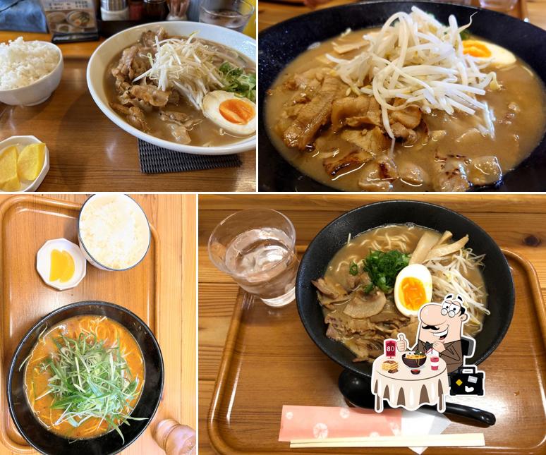 Ramen restaurant WARAKUYA