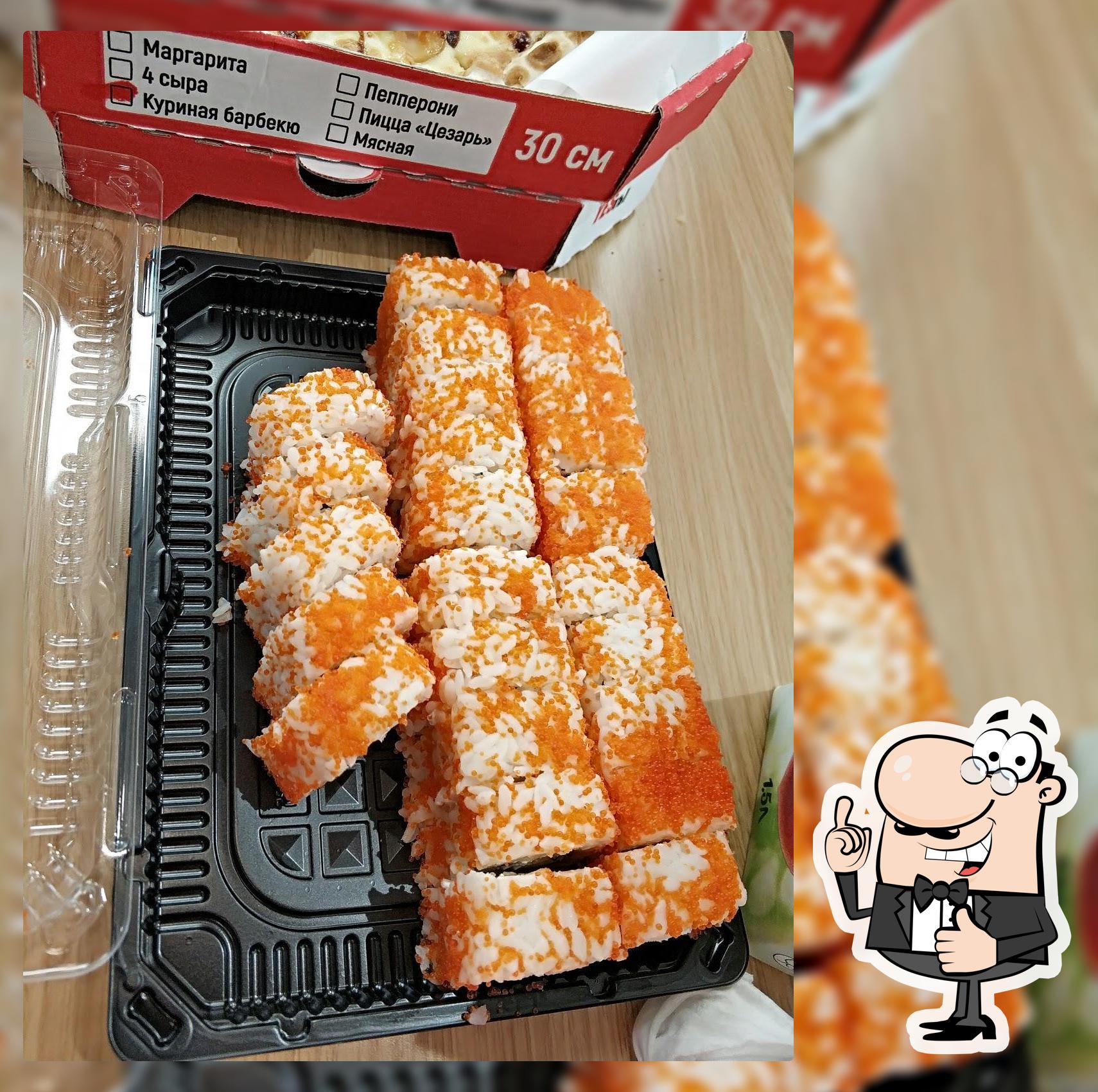 Суши Маркет Михайловский Калинина