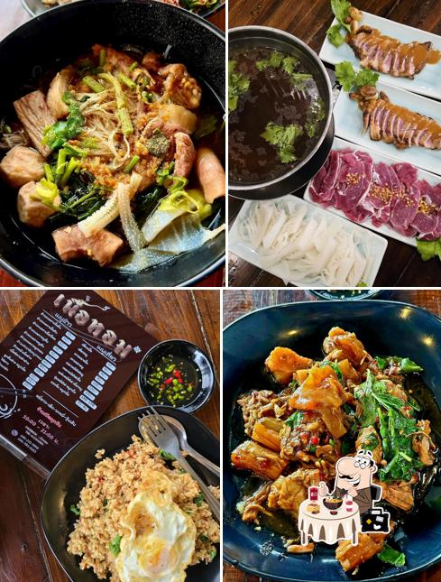 ครัวเนื้อหอม - The Nuerhorm นครปฐม