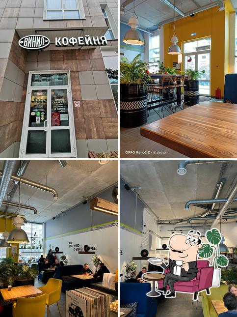 Забронируйте столик в "Кафе "Винил""