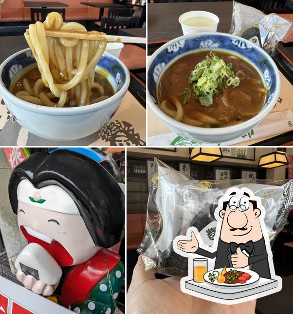 おにぎりの桃太郎 久保田本店