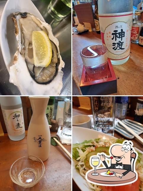 居酒屋真